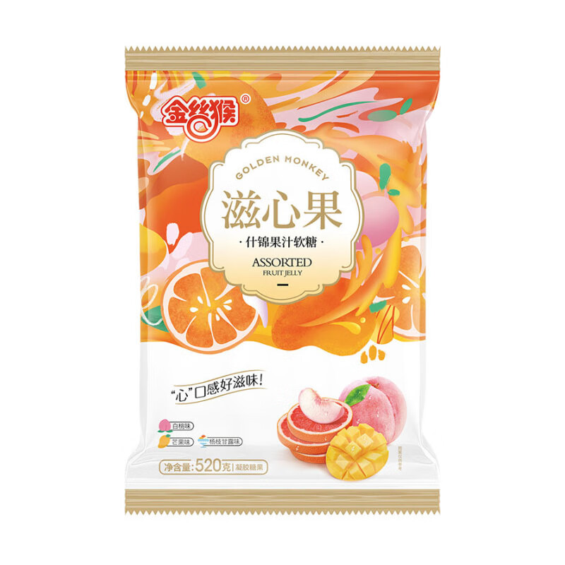 金丝猴 果汁爆浆软糖 混合口味 520g 13.8元（需买2件，需用券）