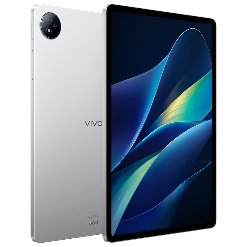 vivo Pad Air 11.5英寸平板电脑骁龙870 8GB+128GB 1359元