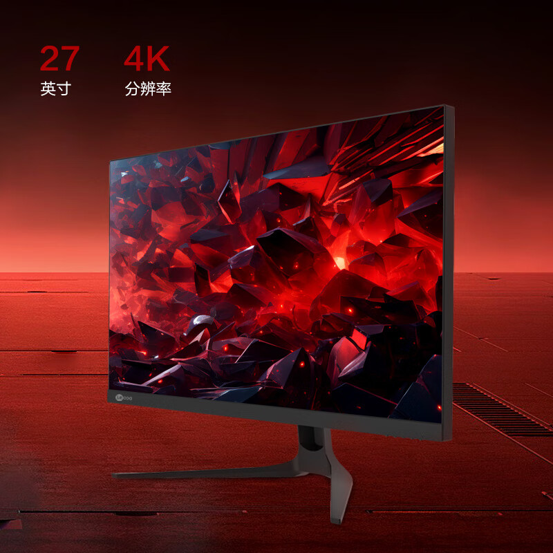 Lecoo 联想来酷Lecoo27英寸4K 160Hz Fast-IPS 1ms响应支持HDR 400nit低蓝光不闪屏猛禽