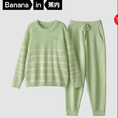 20点开始：Bananain 蕉内 赵露思同款 505H睡衣 男女士可外穿 139.5元（限时2小时