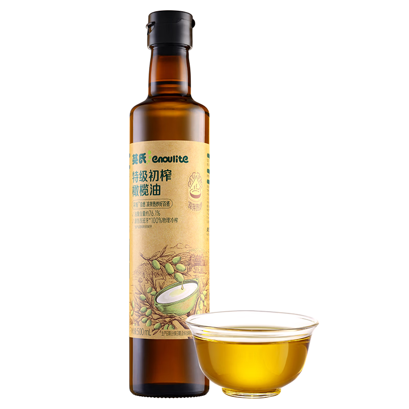 英氏 100﹪特级初榨橄榄油 500ml 宝宝辅食油