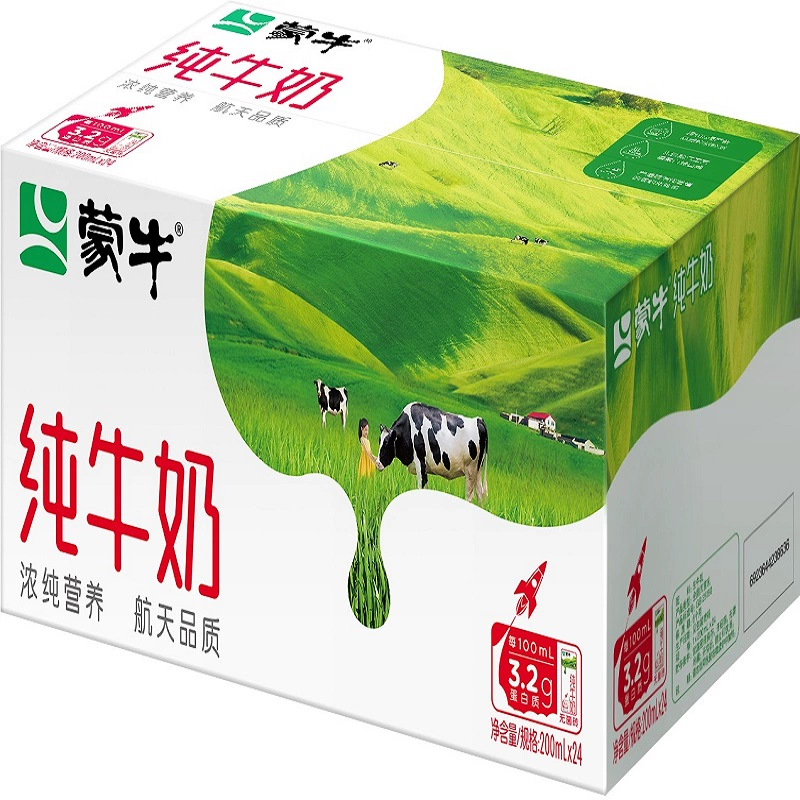 MENGNIU 蒙牛 全脂纯牛奶200ml*24盒7月产 ￥29.8