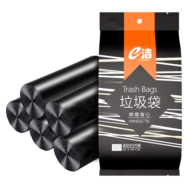 e洁 E-CLEAN 背心式垃圾袋 108只（45*59cm） 8.9元