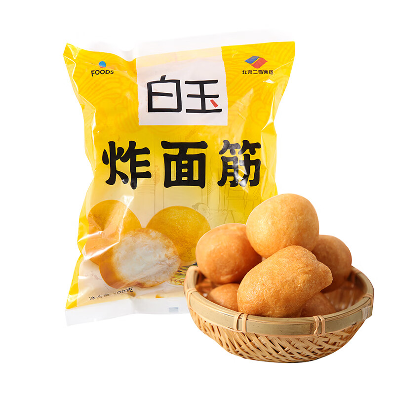 白玉 炸面筋球 100g 6.93元（需买3件，共20.79元）