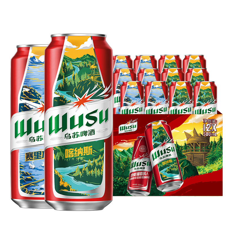 WUSU 乌苏啤酒 大乌苏风景罐 500ml*12罐 42.5元（需用券）