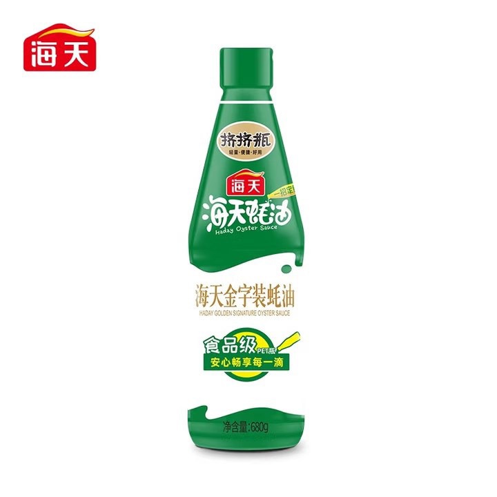 移动端：海天 金字装蚝油680g挤挤装炒菜凉拌调馅料火锅蘸料家调味品haday 6.