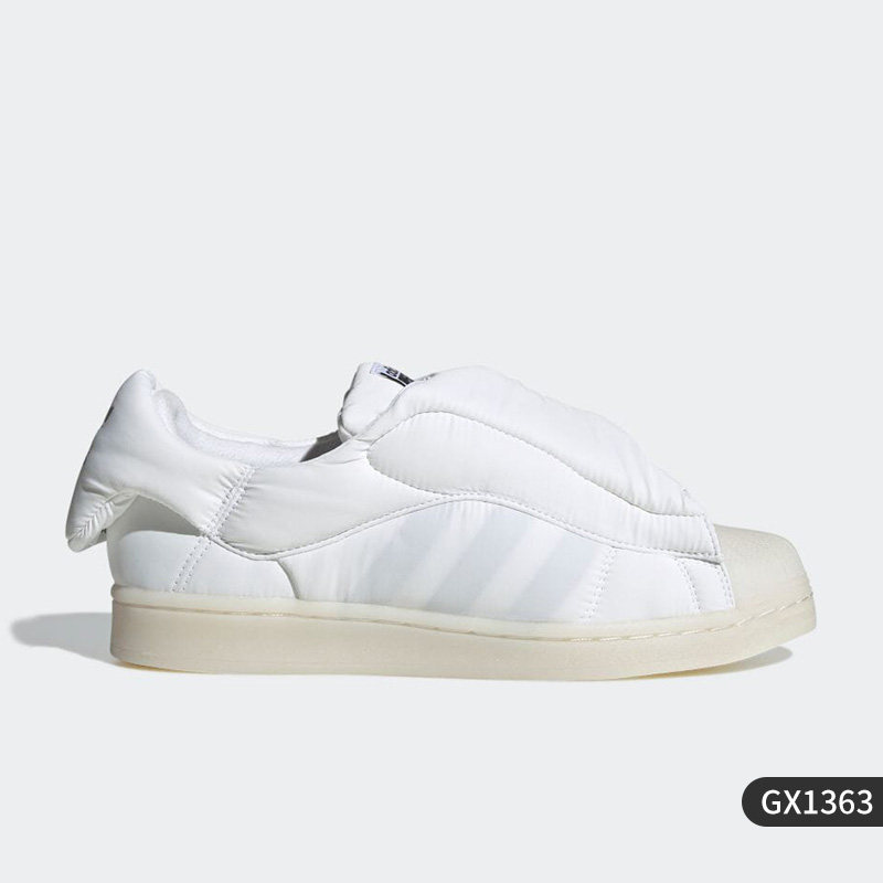 移动端：adidas 三叶草 男女通用板鞋 GW3472 752元（需用券）