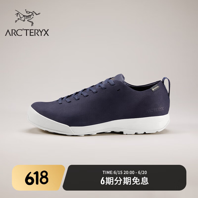 值选、最后4小时：ARC'TERYX 始祖鸟 RALLE LEATHER GTX 覆盖防水 男女同款 运动休