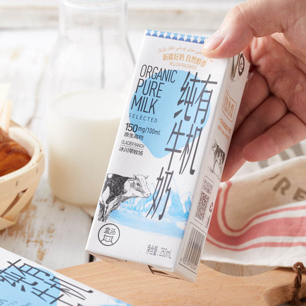 盒马MAX 原生高钙有机纯牛奶250ml*24盒整箱3.6g乳蛋白营养早餐奶 99元