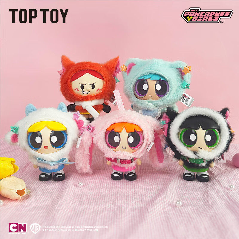 新品发售、PLUS会员：TOPTOY x MGLTOYS 飞天小女警 斗篷公仔系列盲盒 88.56元包邮