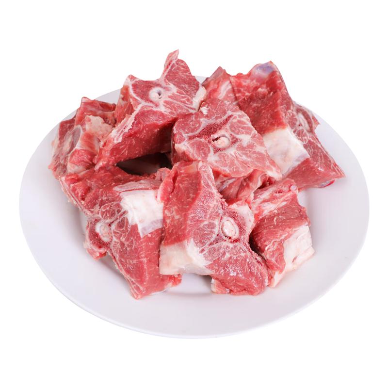 鲜京采 宁夏盐池滩羊 羊蝎子3斤羊脊骨原切羊肉生鲜冷冻火锅 79.9元