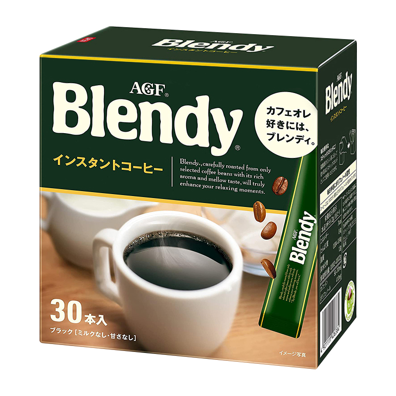 88VIP：AGF 布兰迪速溶咖啡美式无蔗糖纯黑咖啡粉2g 27.84元（需买2件，共55.68