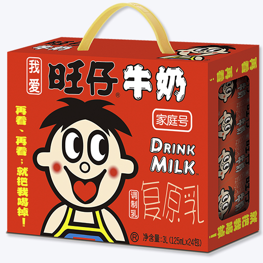 Want Want 旺旺 旺仔牛奶复原乳125ml*4盒 4.4元（需用券）