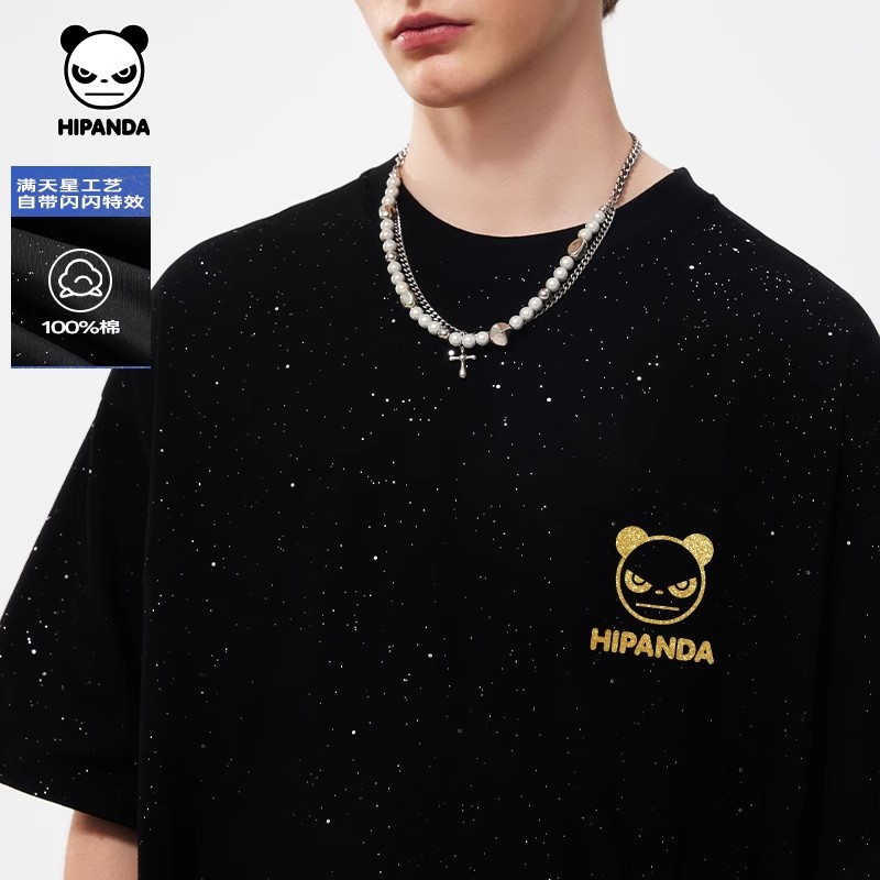 HIPANDA 潮牌满天星闪光100%纯棉短袖t恤 多色可选 54.9元（需用券）
