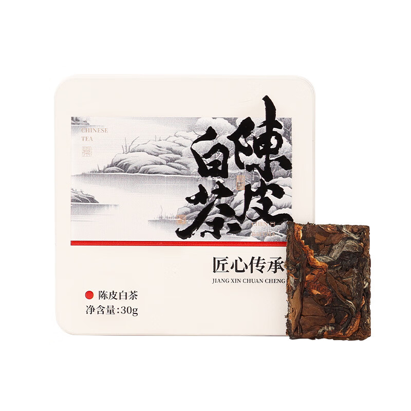 PLUS会员：唐朴茶叶 陈皮白茶 茶叶铁盒装30g 9.41元包邮