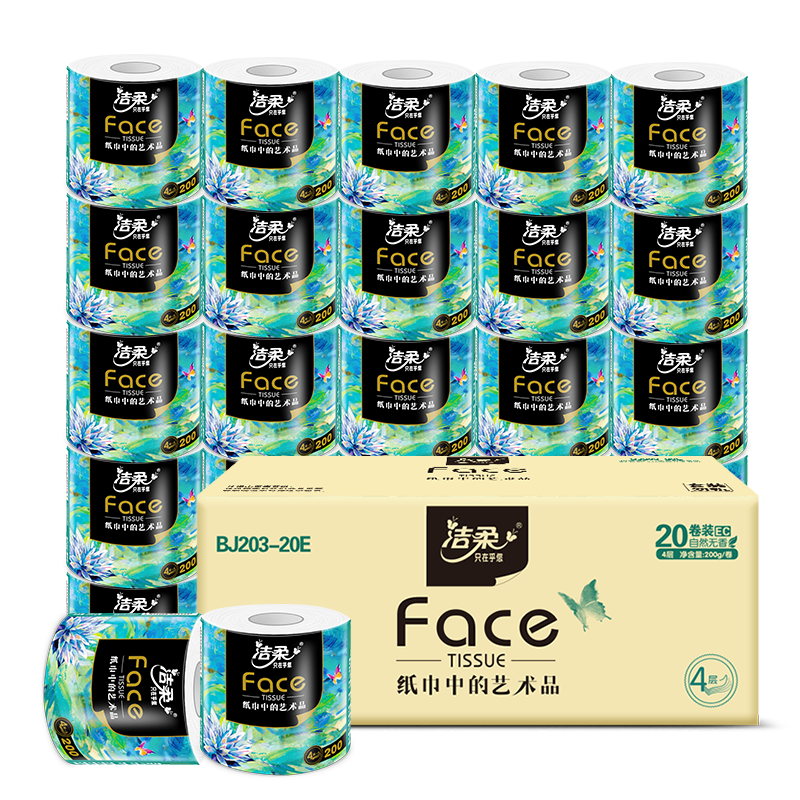 plus会员：洁柔卷纸油画Face加厚4层 200g*20卷整箱*2件 79元（需领券，合39.5元/