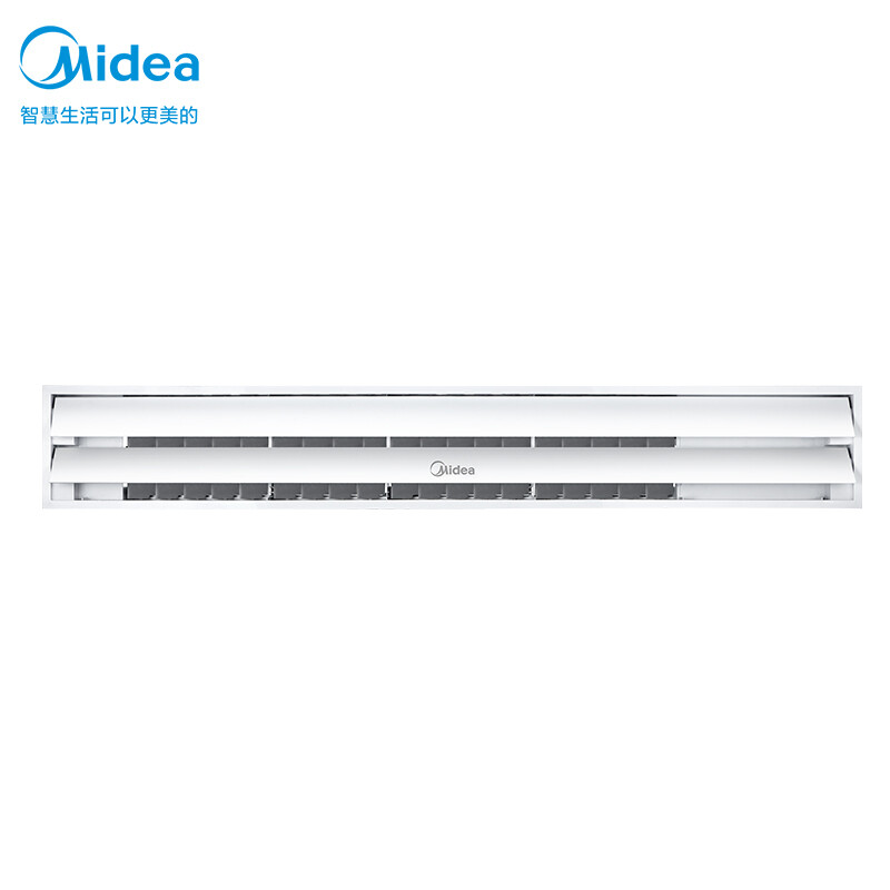 Midea 美的 家用中央空调配件面板部件MC1D 原装3d面板送风口 599元