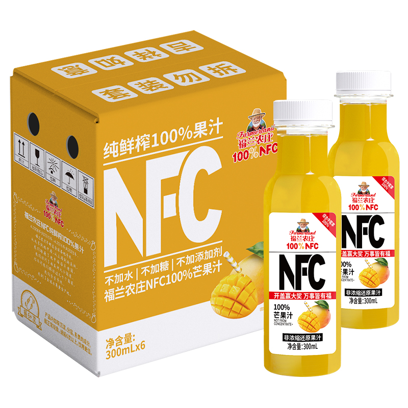 88VIP：Farmerland 福兰农庄 NFC100%橙汁 300ml*6瓶 18.91元包邮（多重优惠）