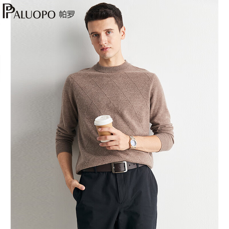 帕罗 清仓！100%山羊绒 男士高支纱羊绒衫 高端系列 多色可选 579元