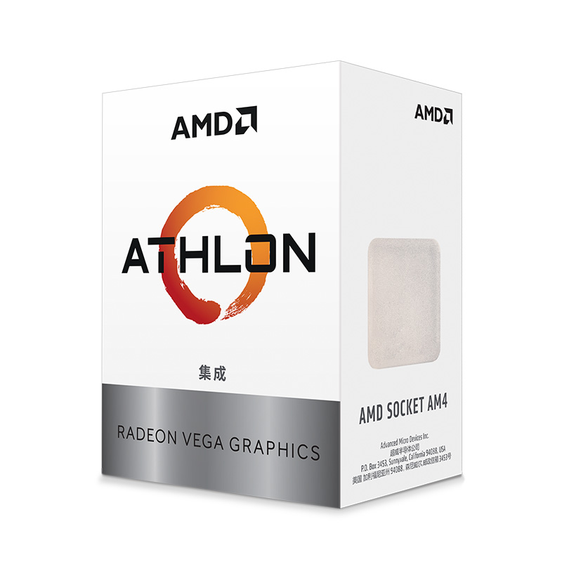 AMD 速龙 3000G 处理器 2核4线程 搭载Radeon Vega Graphic 3.5GHz AM4接口 盒装CPU 319元DETSRT