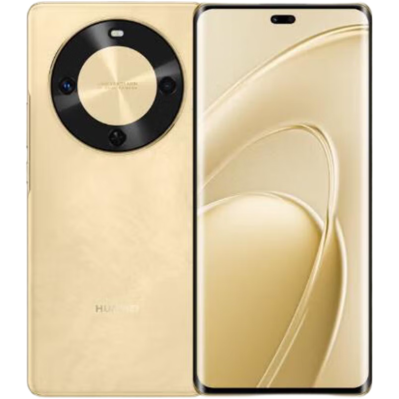 移动端、京东百亿补贴：华为 麒麟8000芯片 华为手机 1605.65元