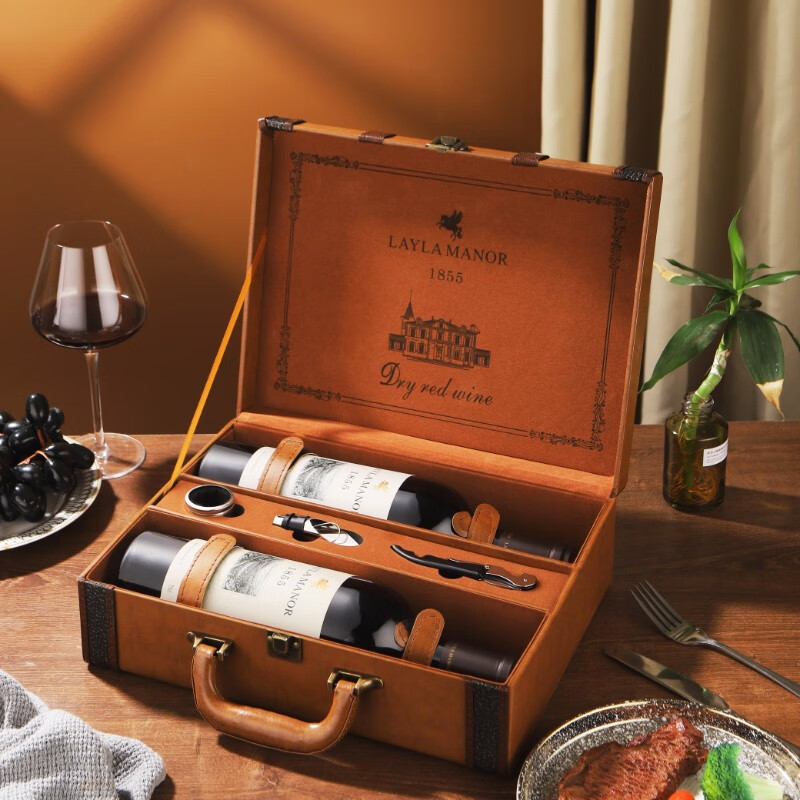 法国LAYLA MANOR 蕾拉 进口AOP级14度干红葡萄酒 高档皮质礼盒750ml*2支 136元包邮