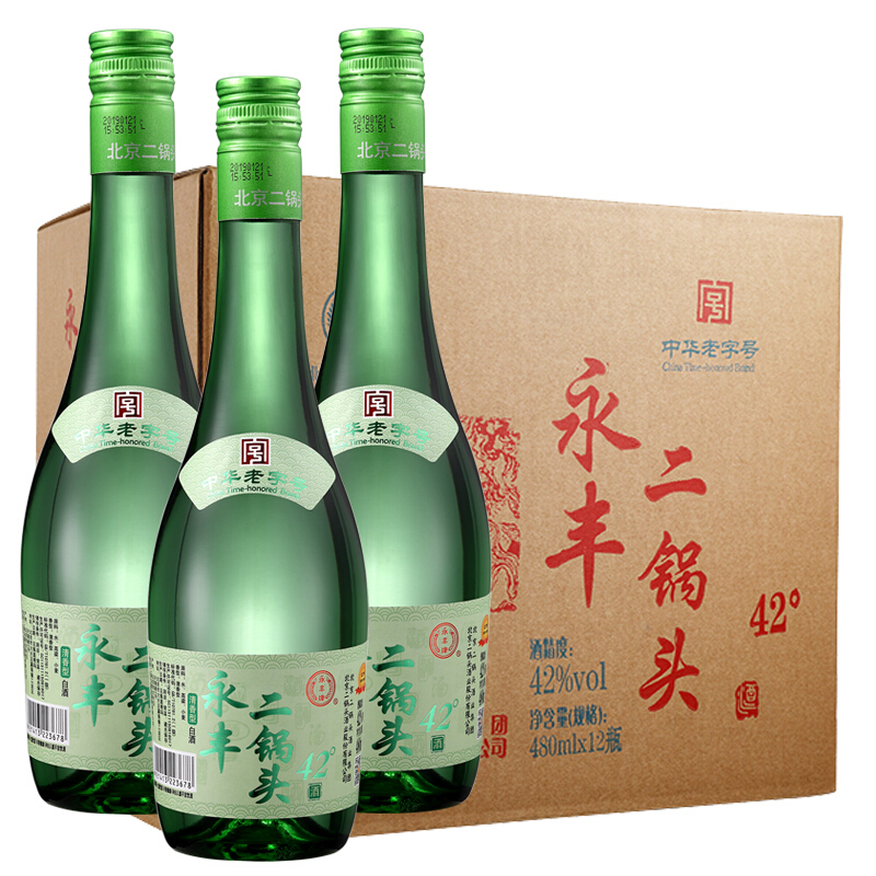 YONGFENG 永丰牌 永丰 永丰二锅头清雅绿波 42%vol 清香型 480ml*12瓶 141.83元