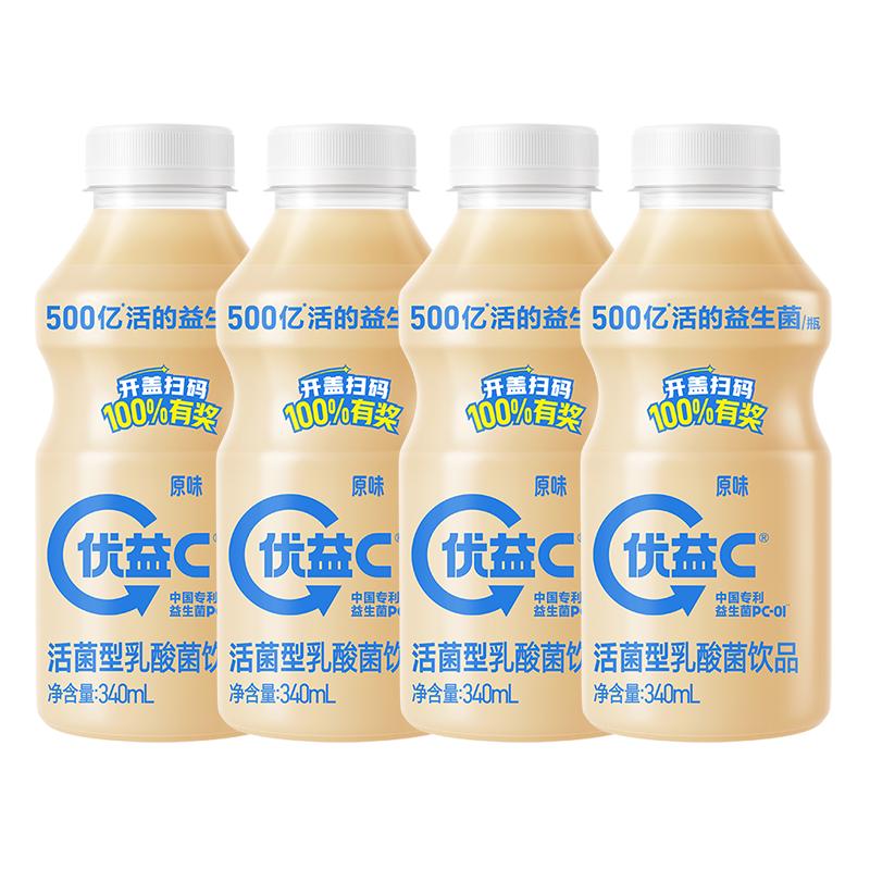 蒙牛 优益C活菌型0脂肪活性益生菌乳酸菌饮料原味340ml*4瓶 10.2元