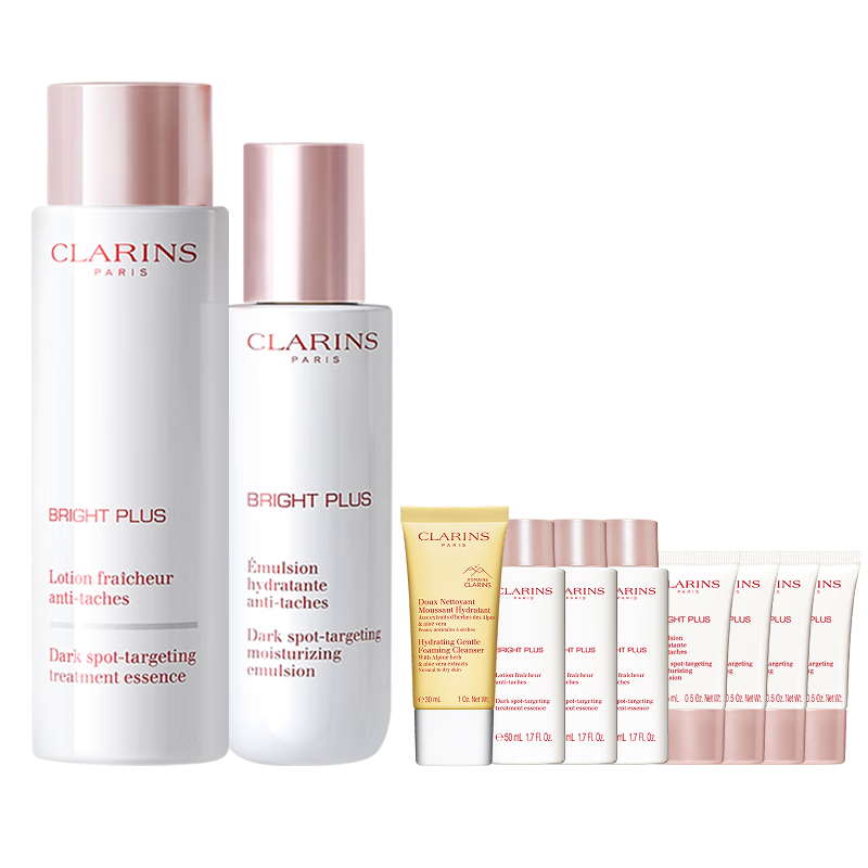 PLUS会员：CLARINS 娇韵诗 美白水乳清爽型套装（柔肤水200ml+乳液75ml+赠洁面乳3