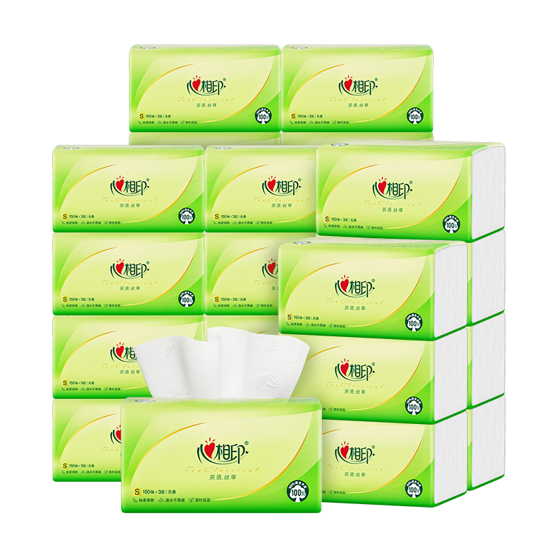 心相印 茶语丝享 抽纸 3层S码 150抽 24包 44.1元