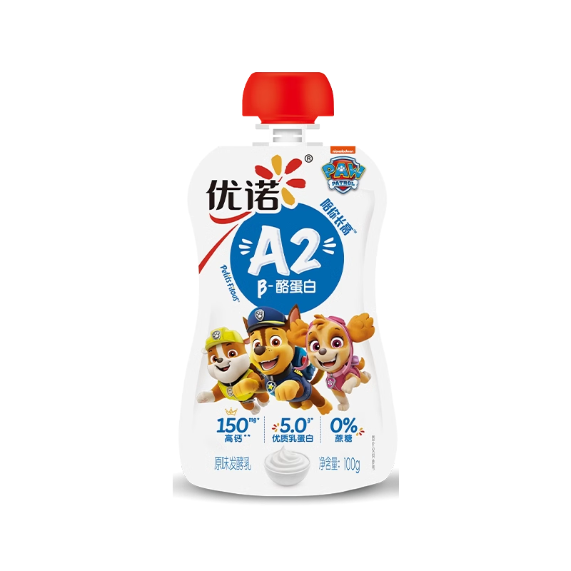 yoplait 优诺 A2酪蛋白酸奶100g*8袋 ￥60.55