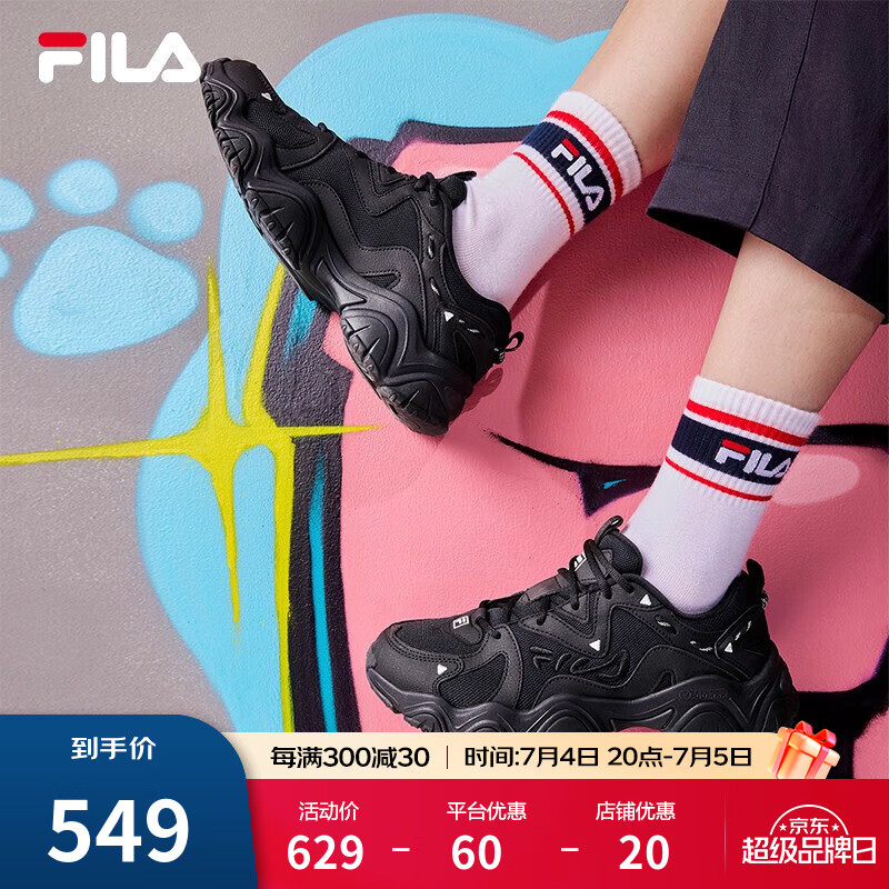 FILA 斐乐 猫爪 4 女子休闲运动鞋 F12W232127F-BK 黑色 35.5 385.86元（需买2件，需