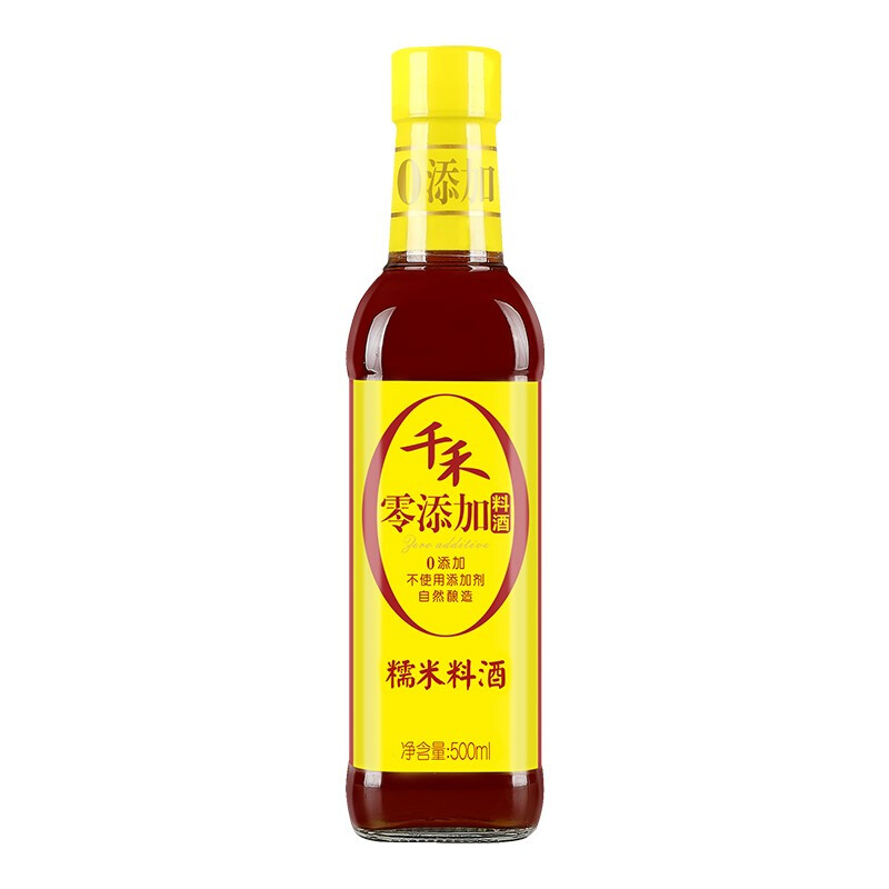 88VIP：千禾 葱姜料酒 500ml 1瓶 7.41元