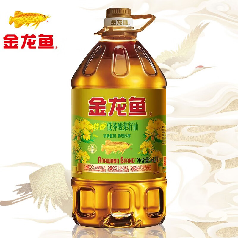 金龙鱼 特香低芥酸4L菜籽油 48.86元