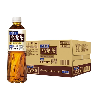 88VIP、需福袋：三得利 无糖乌龙茶饮料饮品500ml*15瓶 整箱 45.5元+150淘金币