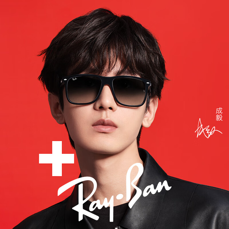 Ray-Ban 雷朋 RayBan）太阳镜方形框时尚墨镜瘦脸神器0RB4547F 601/32黑色镜框透明