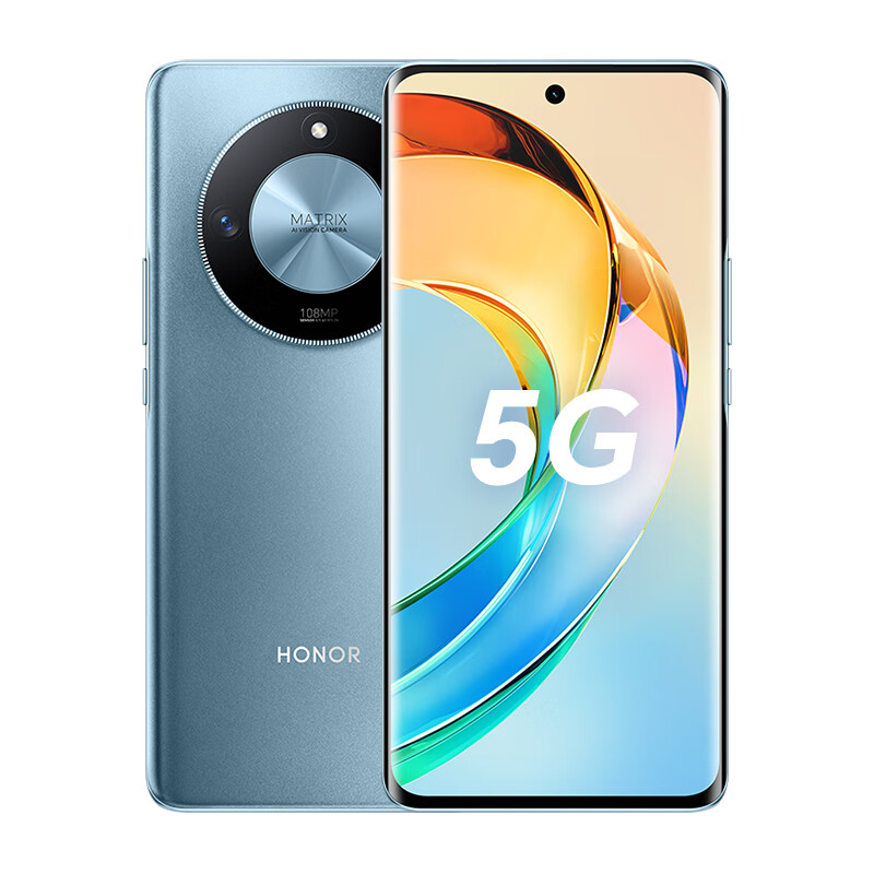 HONOR 荣耀 X50 5G手机 12GB+256GB 勃朗蓝 1428.82元