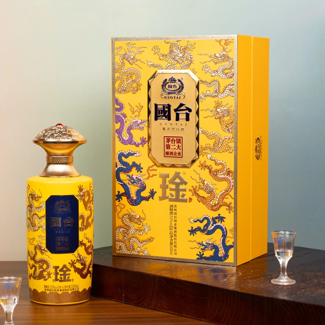 国台 九龙匠心 53度 酱香型白酒 500mL 礼盒装 179.75元（需买4件，需用券）