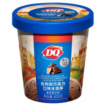 DQ 比利时巧克力口味冰淇淋 400g*4件