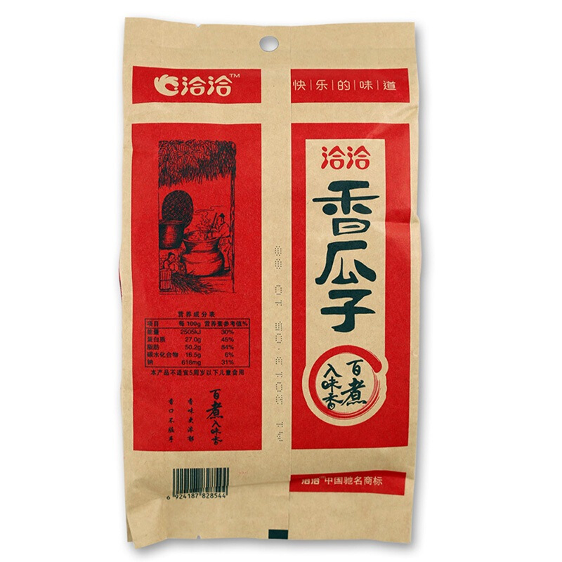 洽洽 香瓜子 160g 1.13元（需用券）