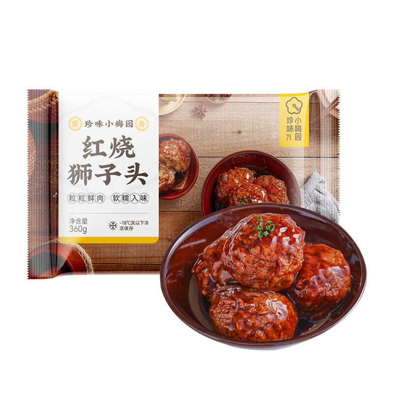 珍味小梅园 红烧狮子头 360g 17.43元