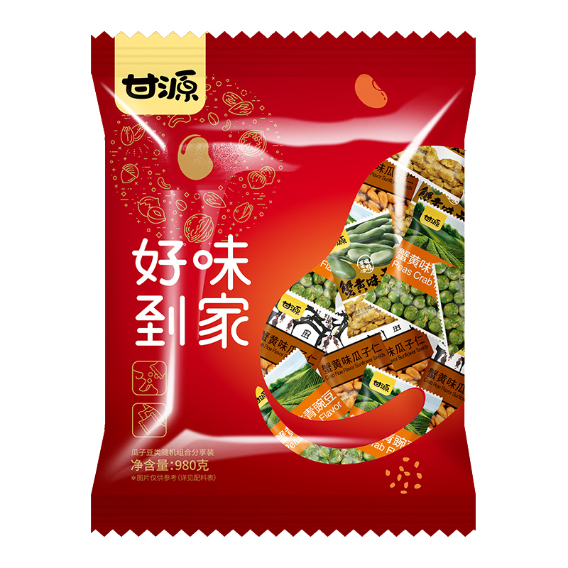 88VIP：甘源 好味到家零食礼袋980g 29.35元（需用券）