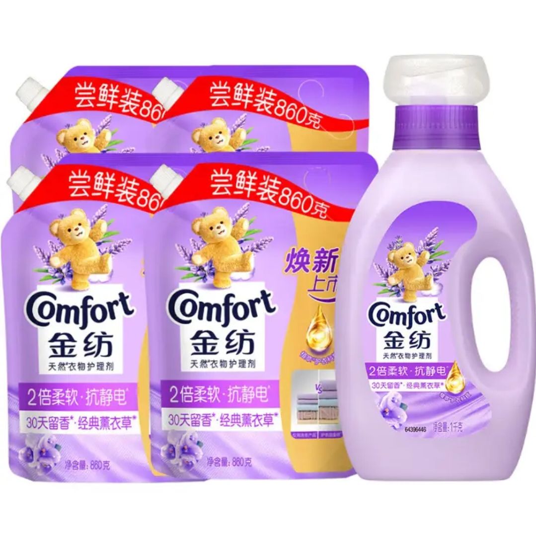 Comfort 衣物调香大师薰衣草柔顺剂8.88斤 33.9元