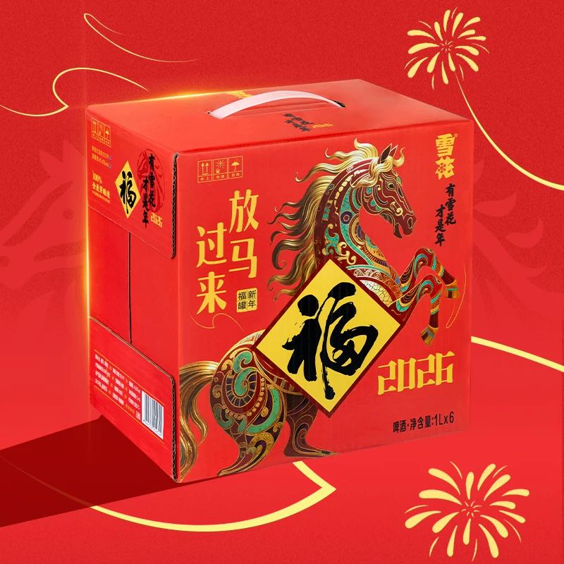 今日必买、淘金币可用：雪花 马年限定纪念福罐啤酒 1L*6罐 礼盒装 拍2赠德
