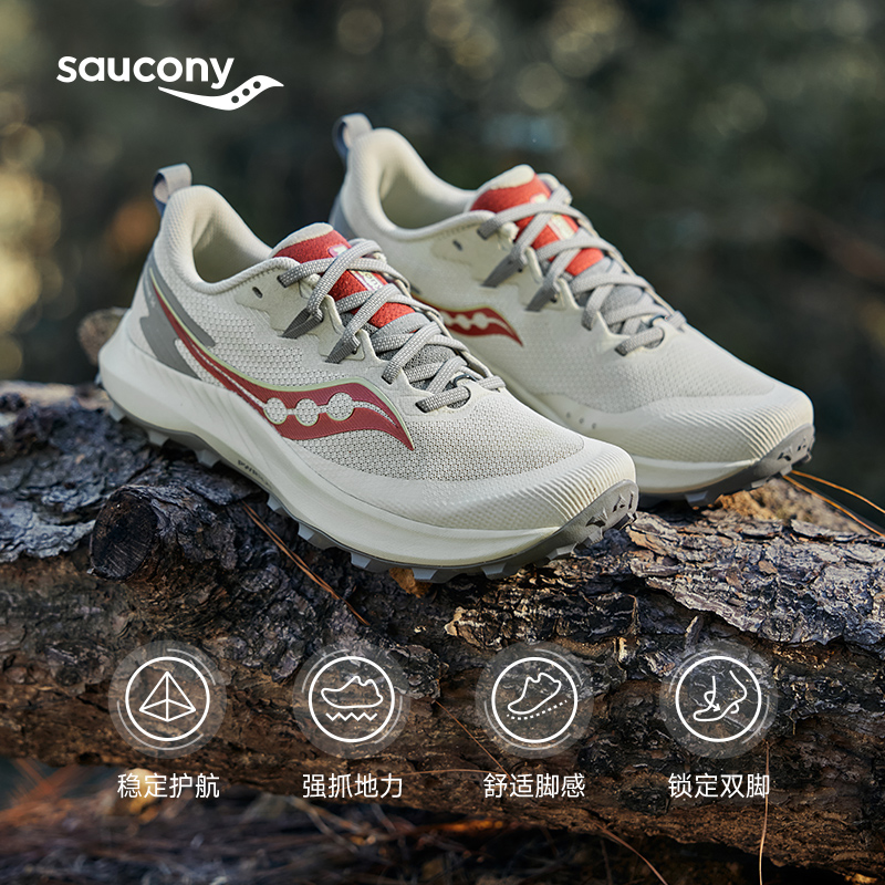 88VIP：saucony 索康尼 游隼14男情侣户外越野舒适跑鞋徒步鞋运动鞋跑山鞋 437.5