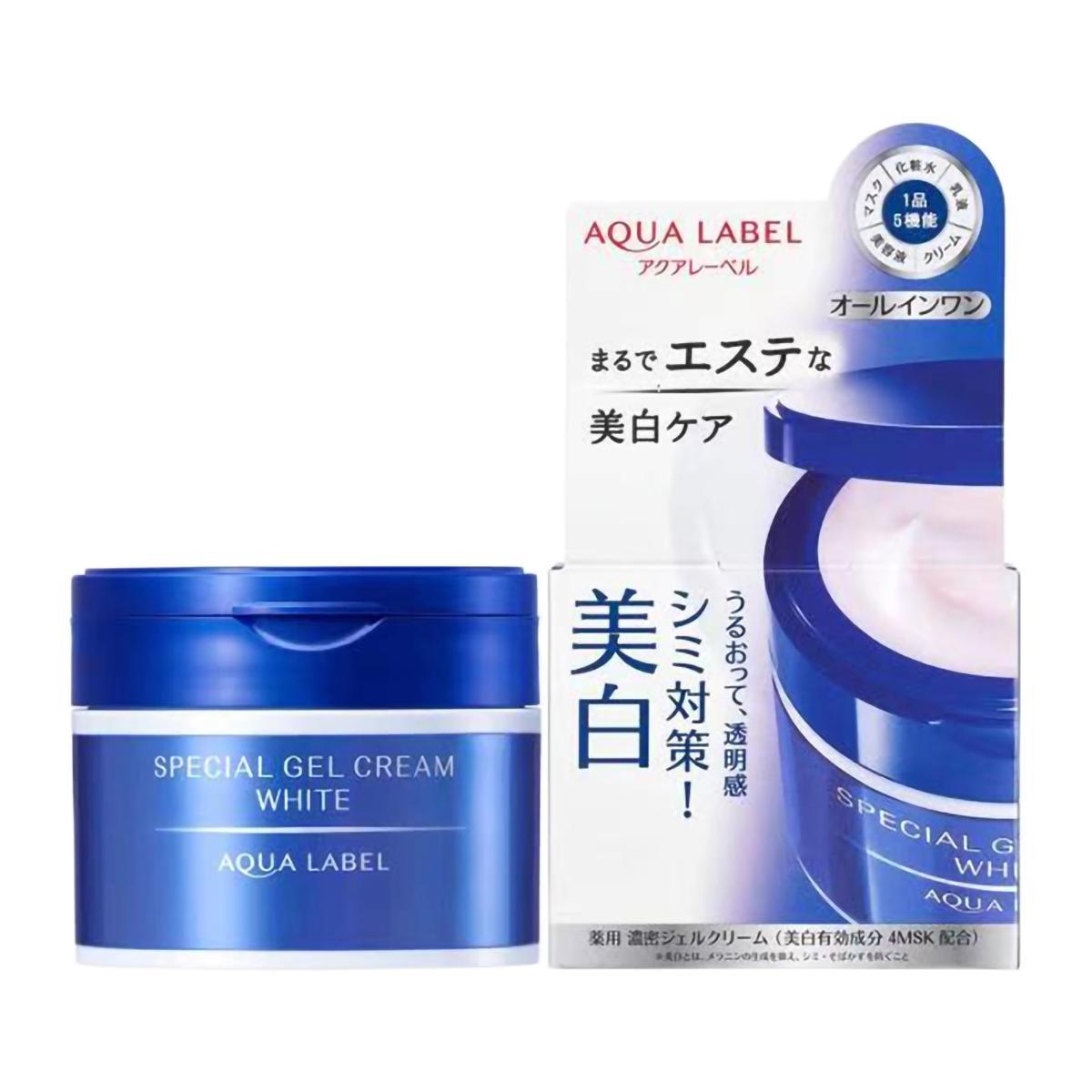 SHISEIDO 资生堂 水之印五合一焕亮保湿霜 90g 78.4元