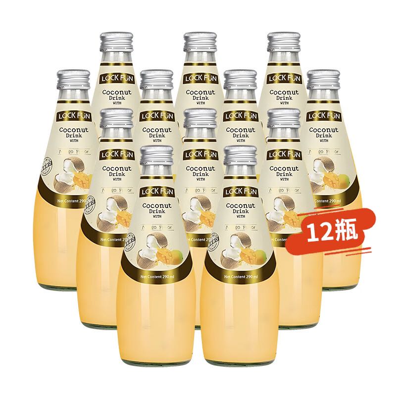 LOCKFUN 乐可芬 椰子水芒果味290ml*12瓶 泰国进口香水椰椰奶椰果奶茶椰汁饮料 