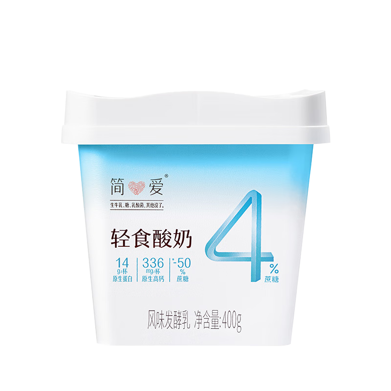 简爱 轻食酸奶4﹪蔗糖 400g*1桶 59.74元（需领券，合9.96元/件）