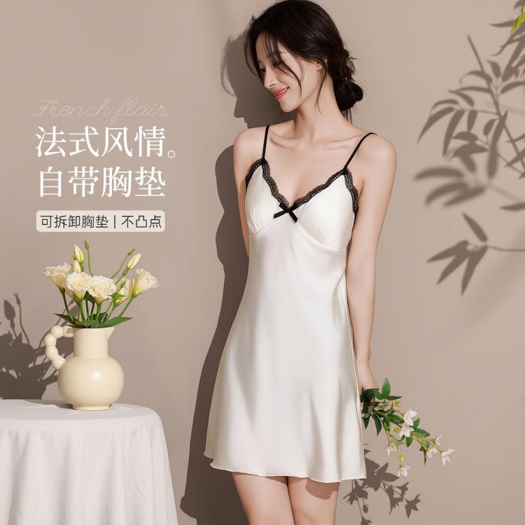 草本初色 缎面冰雪丝睡裙女高级性感睡衣吊带家居服 65元