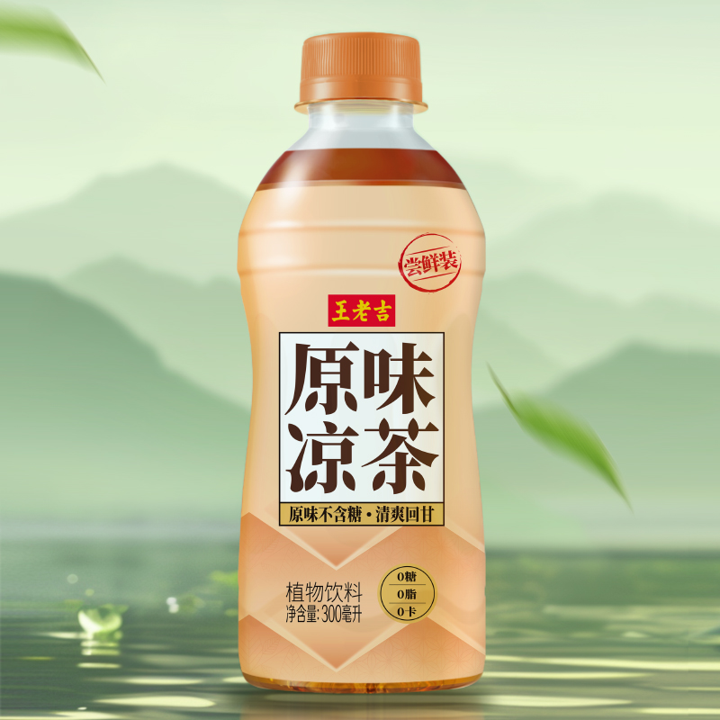 88VIP：王老吉 凉茶饮料 原味无糖 300ml*6瓶*4提 39.81元